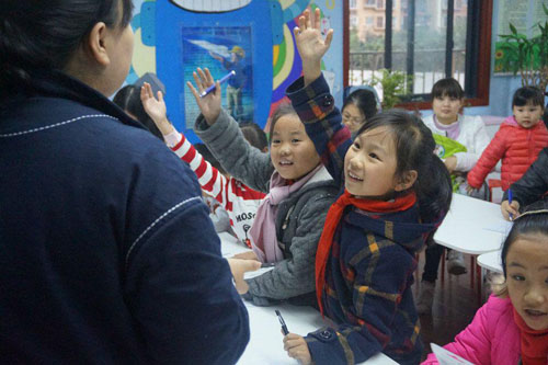 1479367523250053166.jpg 图片3.jpg