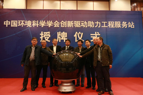 1480558777546075363.jpg 2016113015347192.jpg