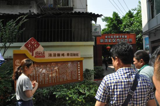 1480662511796061962.png 图片4.png