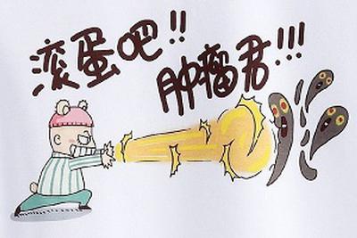 1481261560343072827.jpg PBR6-fxypipt0640435.jpg