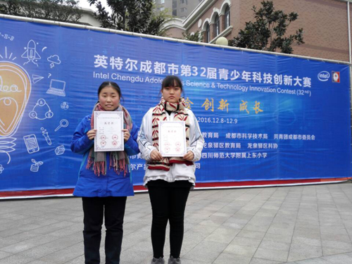 1481502774671091587.jpg 2016129151531532.jpg