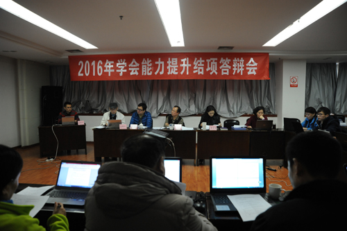 1481678245062070598.jpg 20161212143029659 (1).jpg