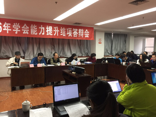 1481678257593077941.jpg 20161212143044511 (1).jpg