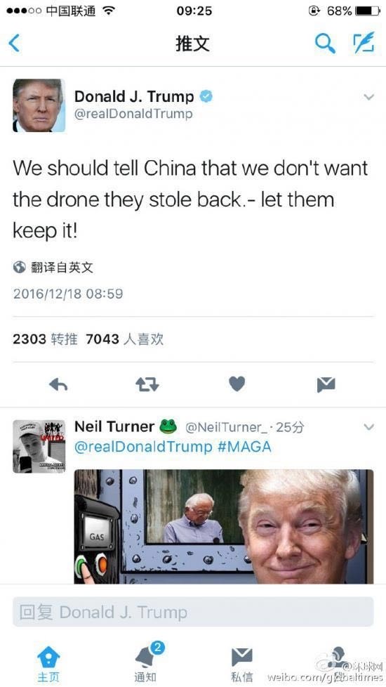 1482108519890043732.jpg QlNl-fxytyzp5019496.jpg