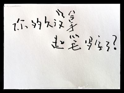 1482238435421055651.jpg u=1221274838,3104163584&fm=23&gp=0.jpg