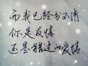 1482238446546036528.jpg 下载 (1).jpg