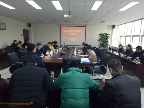 1484193954812080793.jpg 2017111154338437.jpg