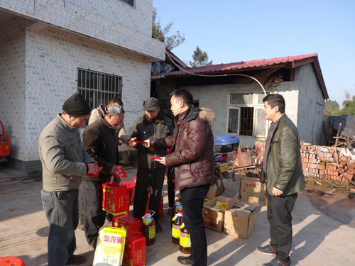 1484526689968031285.jpg 2017112155349898.jpg