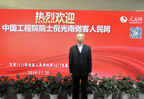 1484529443828095135.jpg MAIN201611301523586953189337323.jpg