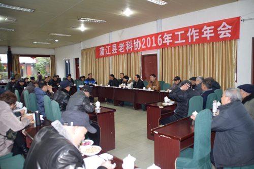 1484704110890046370.jpg 2017117154420289.jpg