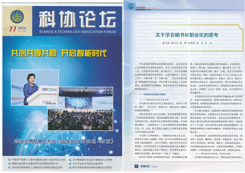 1484704204328038575.png 201711714134386.png