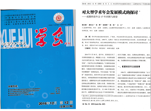 1484704212093068279.png 2017117141312175.png