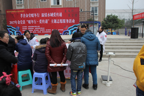 1485046817937035826.jpg 20171209441497.jpg