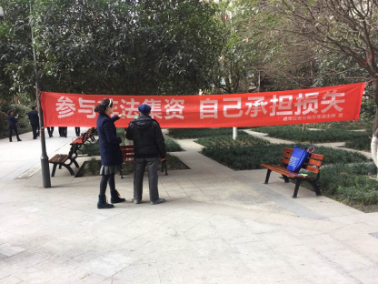 1486543871343015499.png 图片2.png