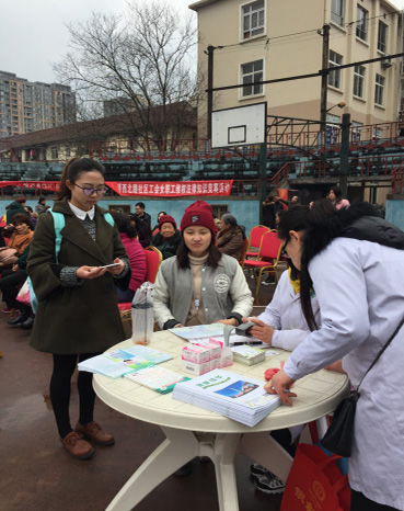 1488943681968076551.jpg 图片7.jpg