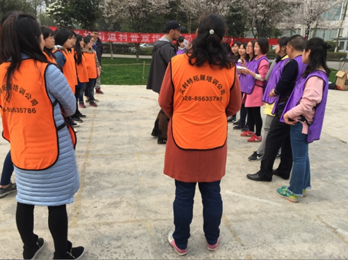 1489048492890096755.jpg 图片3.jpg