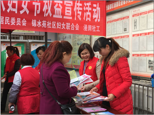 1489105638531054699.png 201739152519365.png