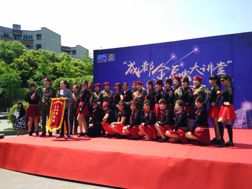 1492478707140000993.jpg 2017417142440347.jpg