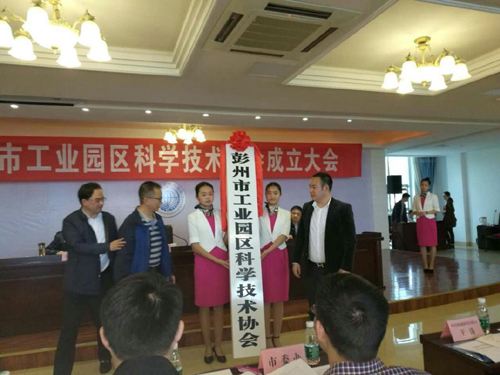 1492995639531078540.jpg 2017421101524417.jpg