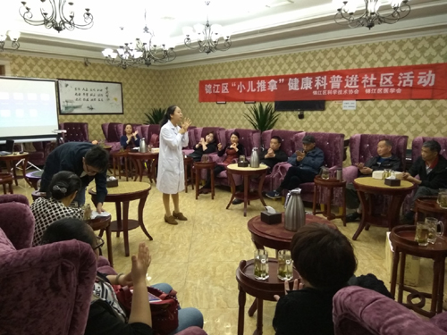 1493169155421045620.jpg 2017425141428789 (1).jpg