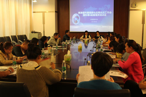 1493854415343085774.jpg 20175310354700.jpg