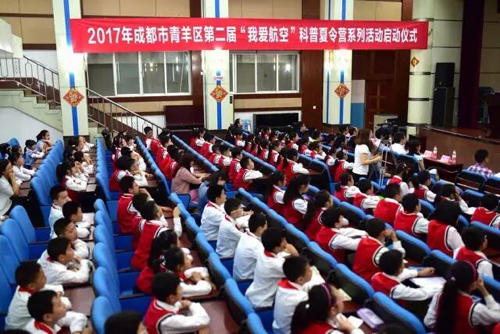 1494294265203022638.jpg 201758142124521.jpg