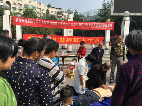 1494465030781000875.jpg 2017510141349862.jpg