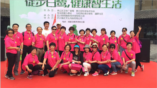 1494544695593070462.png 2017511142812759.png