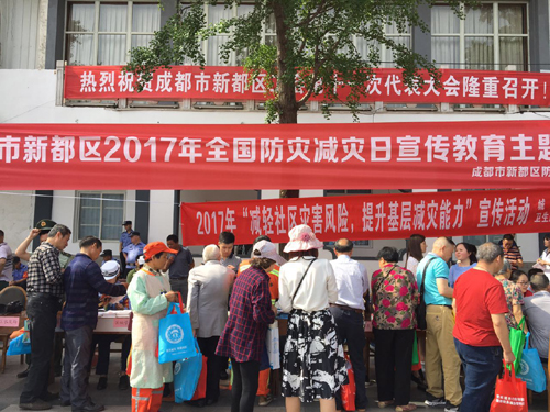 1494893514687049923.jpg 201751595551376.jpg