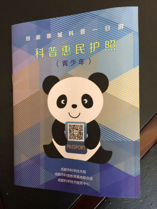 1495110760140011680.jpg 149509949745576868.jpg