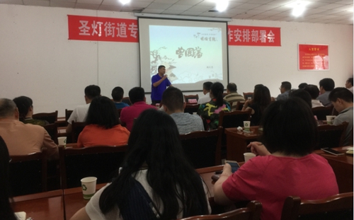 1495417898312032402.jpg 图片4.jpg