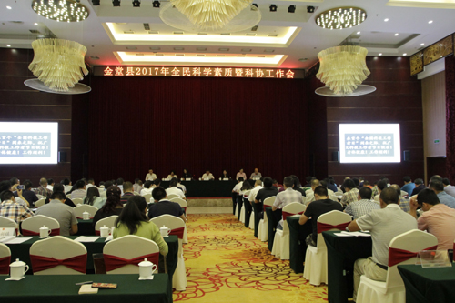 1496279491312035211.jpg 2017527135511689.jpg