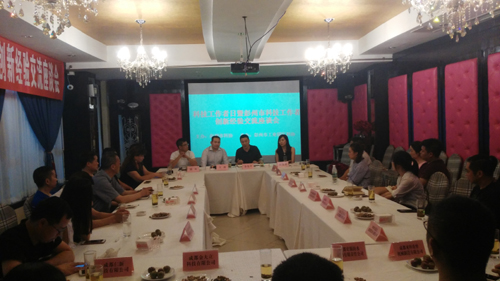 1496711956406059528.jpg 20176514344782.jpg