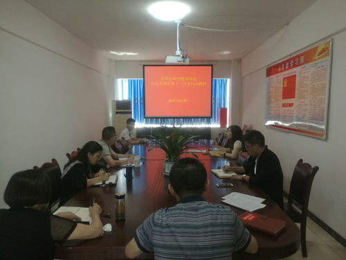 1496712016625045606.jpg 20176514368838.jpg