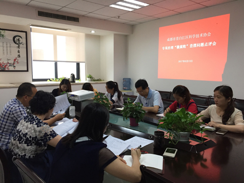 1497403981968056866.jpg 2017613151832592.jpg