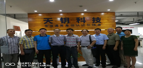 1497488782031013206.jpg 2017612163029687.jpg