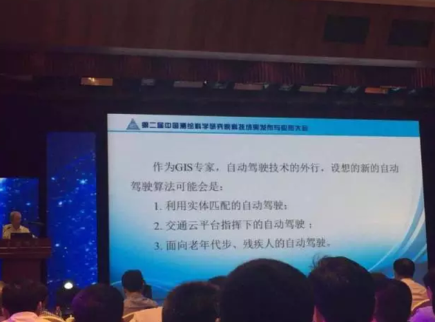 1497489484562088612.png 4mLv-fyhfnqa4118885.png