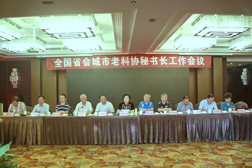 1497567930906091091.jpg 2017615101025211.jpg