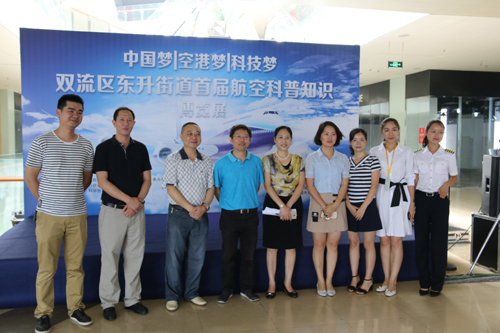 1499304349093055882.jpg 20177513576911.jpg