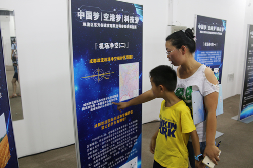 1499304353062000217.jpg 201775135734380.jpg