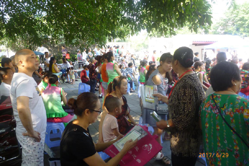 1499304396562013466.jpg 2017751411564 (1).jpg