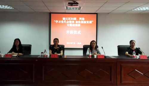 1499736974171068696.jpg 2017710155612303.jpg