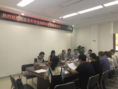 1500339744687088407.jpg 20177171487166.jpg