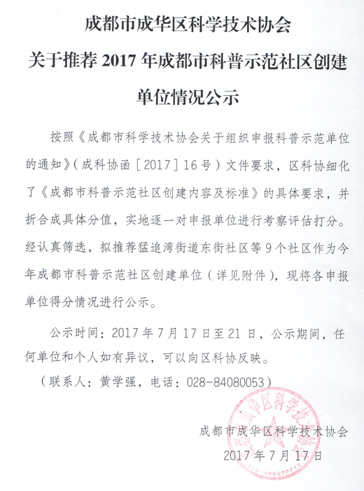 1500426991906028678.jpg 2312312.jpg