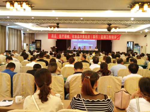 1500512574453063639.jpg 2017719163521717.jpg