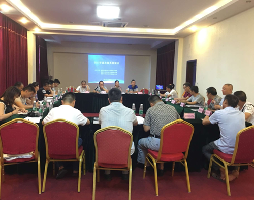 1500860644562031301.png 2017720142534478.png