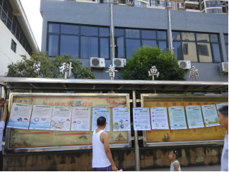 1500973322015081135.png 图片2.png