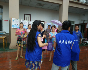 1502109537703035092.png 图片2.png