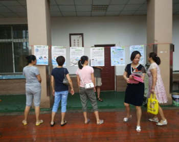 1502109544312053042.png 图片1.png