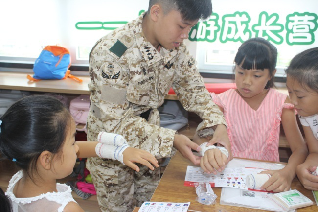 1502260036531087453.png 图片4.png